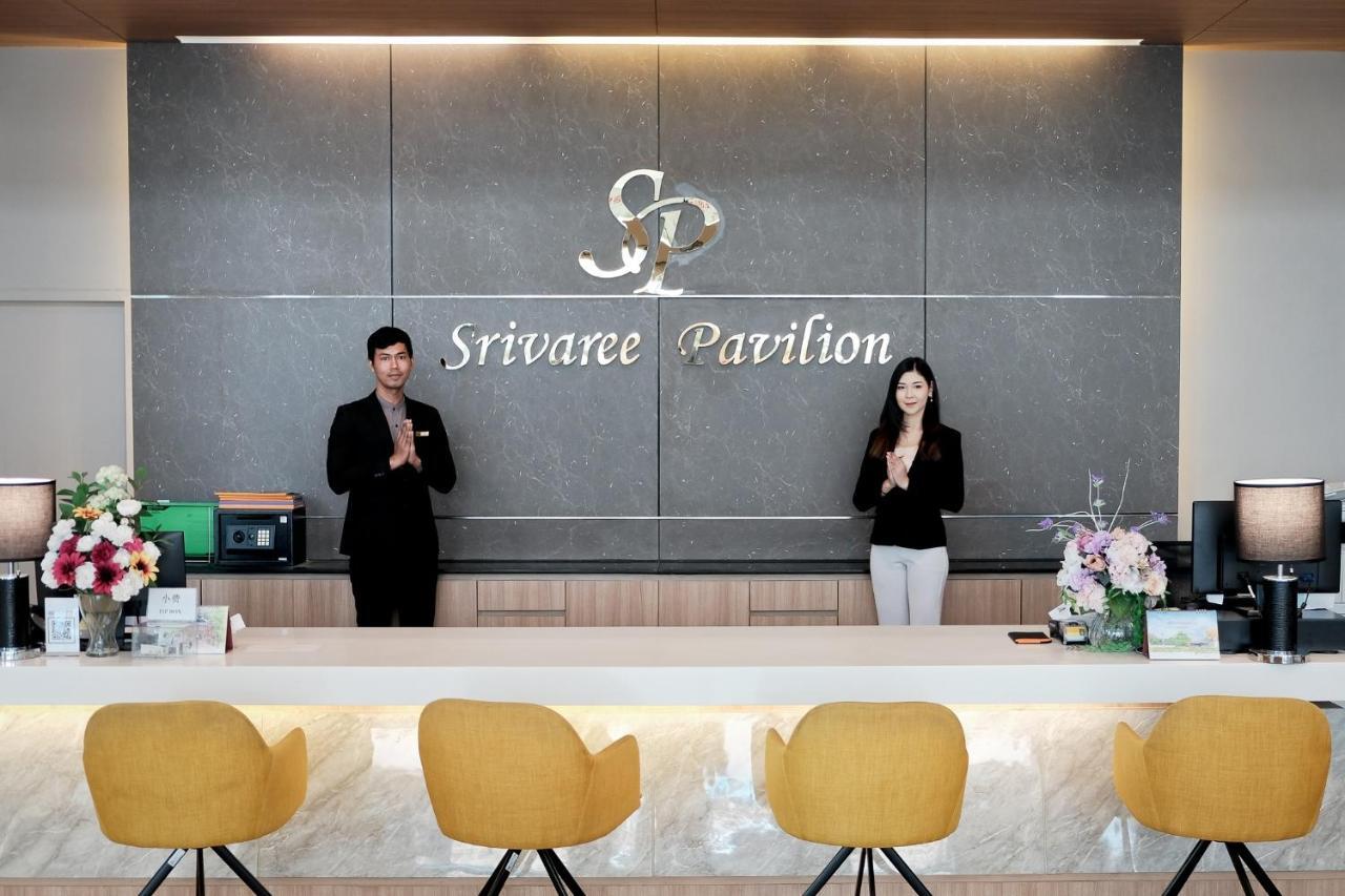 Srivaree Pavilion Hotel And Training Center Bang Phli Exterior foto