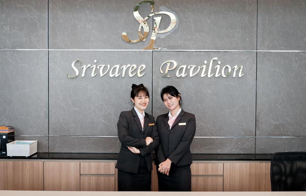 Srivaree Pavilion Hotel And Training Center Bang Phli Exterior foto